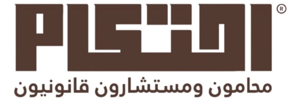 Ehtikam